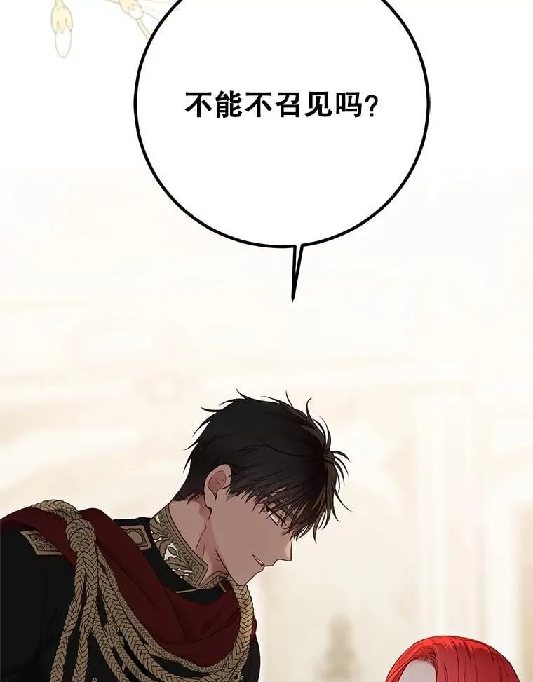 125.测试魔力38