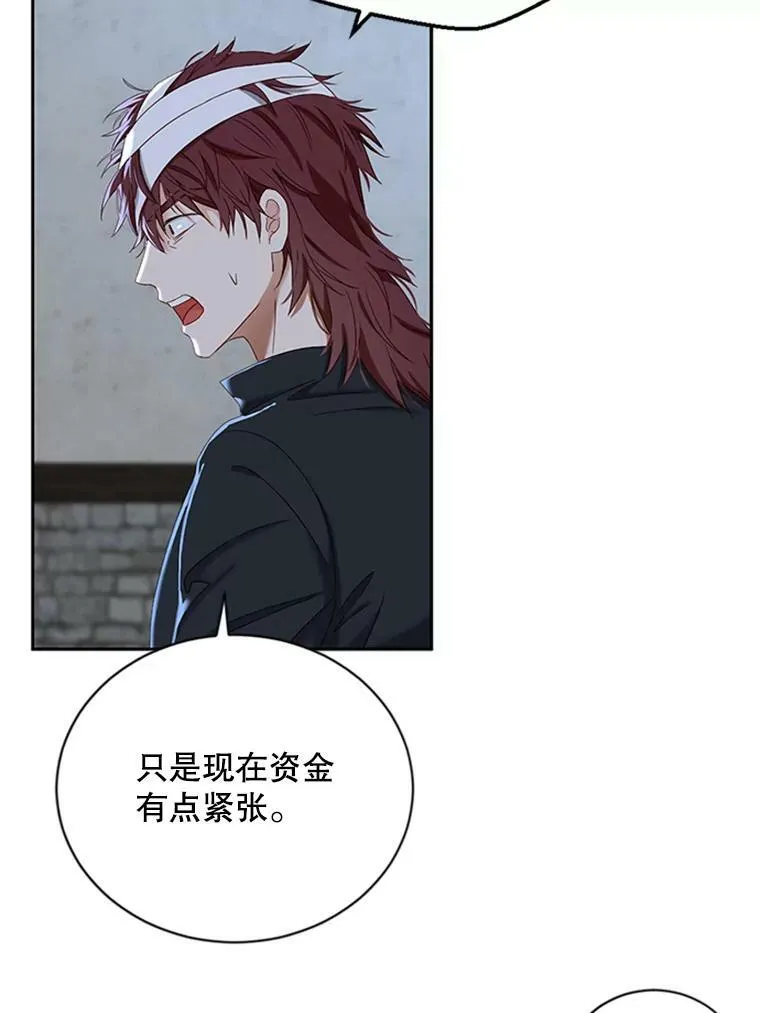 68.好久不见5