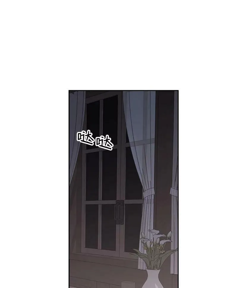 62.发生冲突49