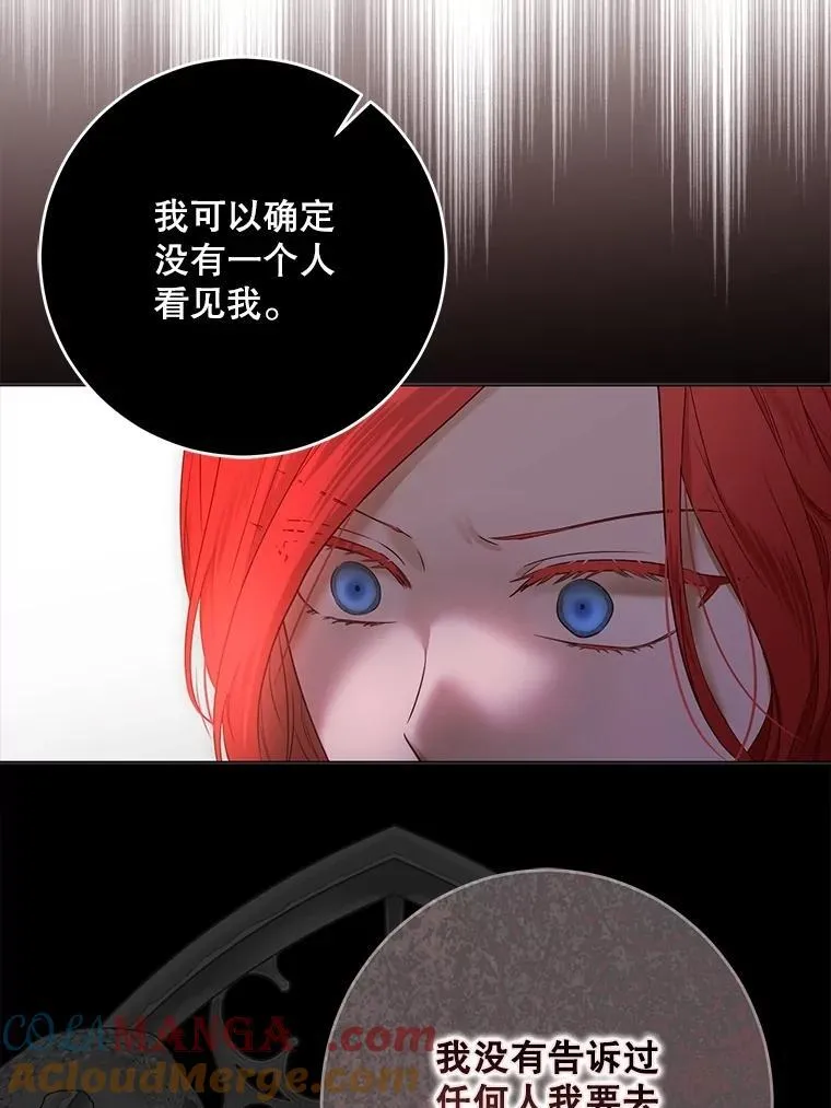 132.识破真实身份32