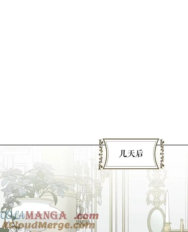 131.皇后去世56