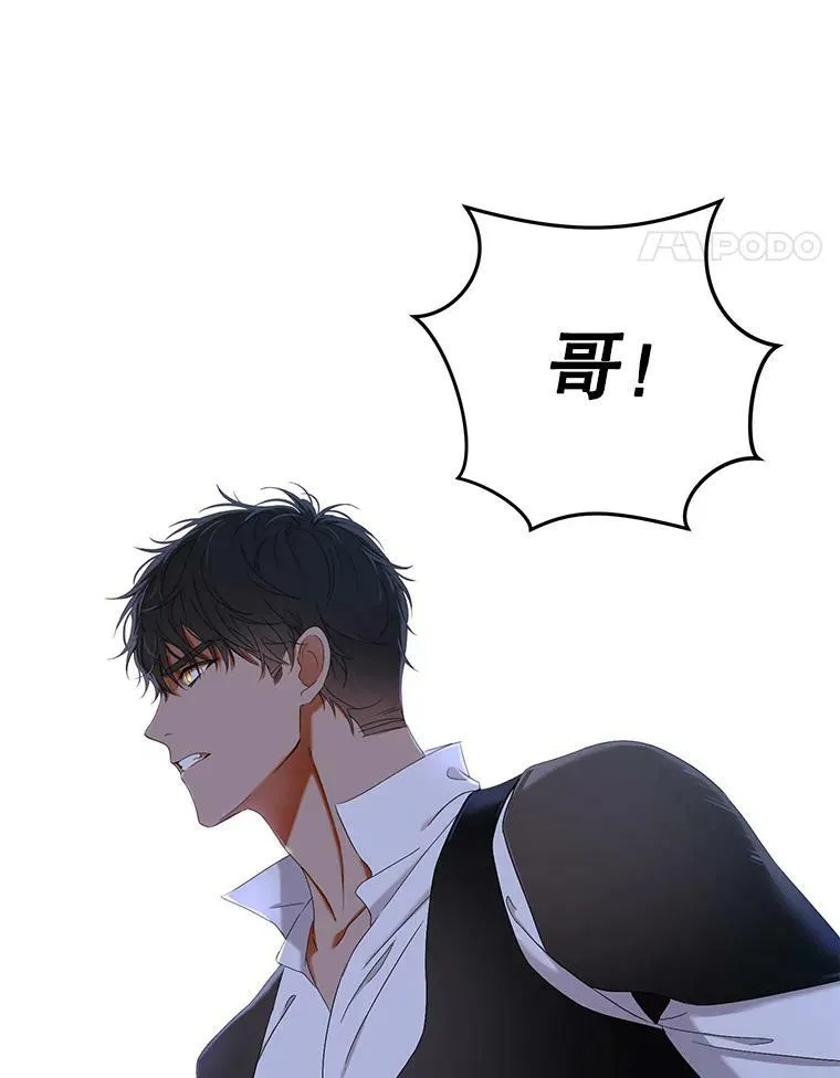 55.出手相救43