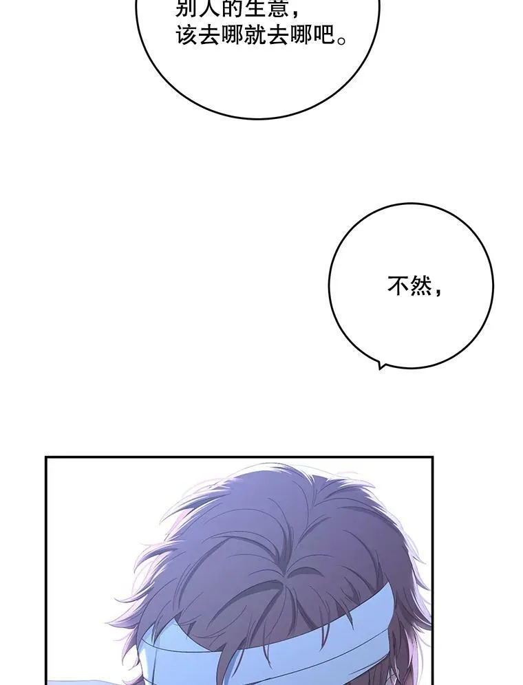 55.出手相救38