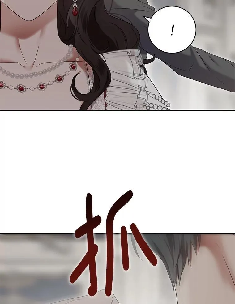 106.尽在计划之中27
