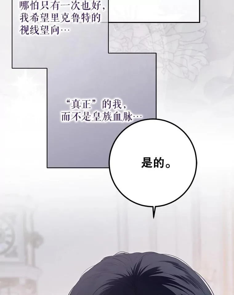 122.醉酒失态66