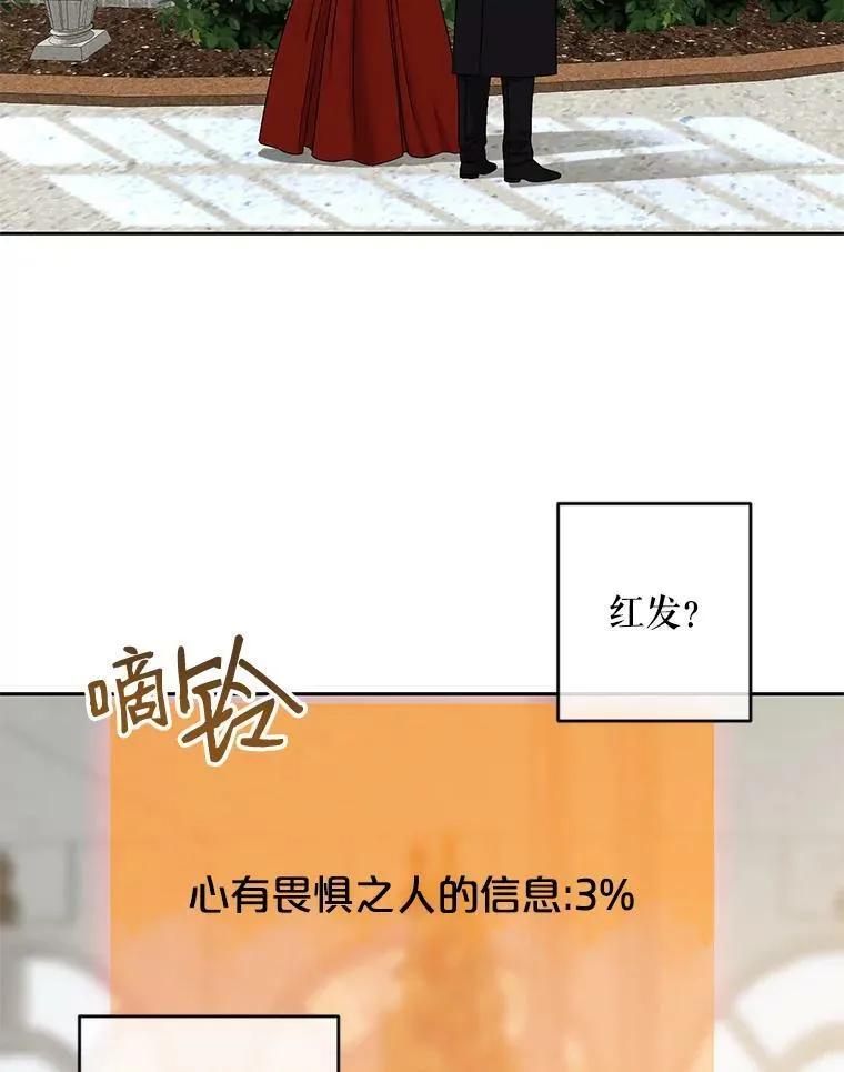 72.散步50