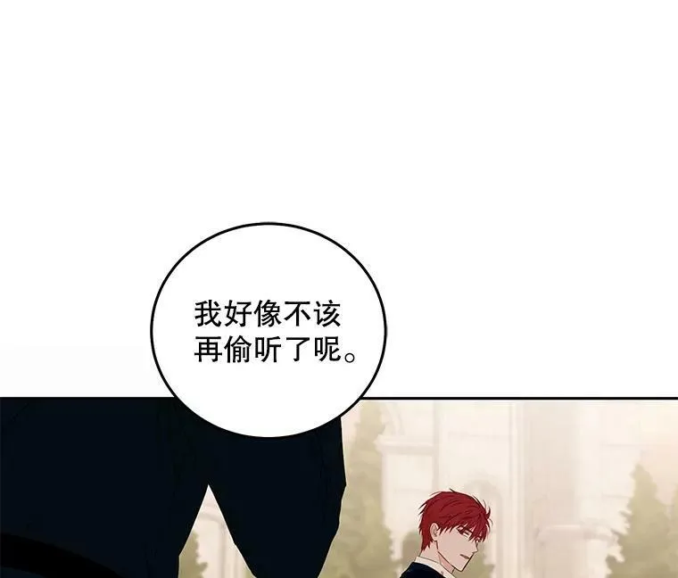36.舞会11