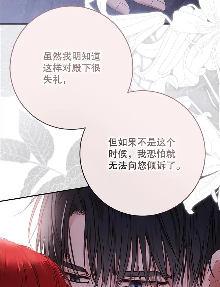 123.给出答案25