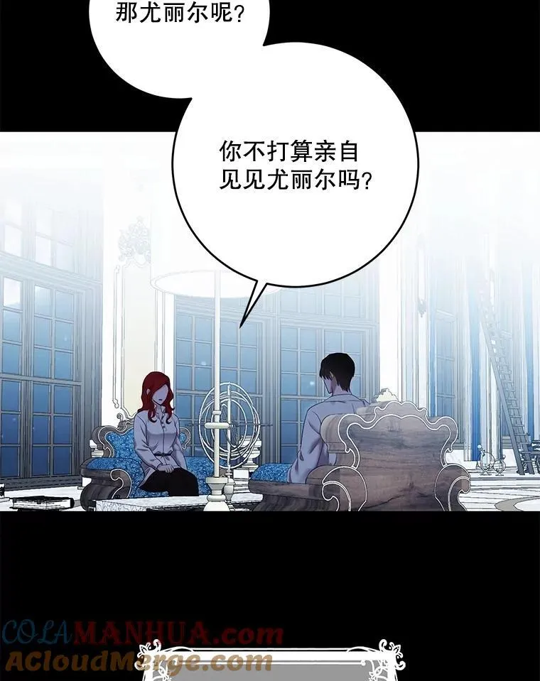 86.了解情况66