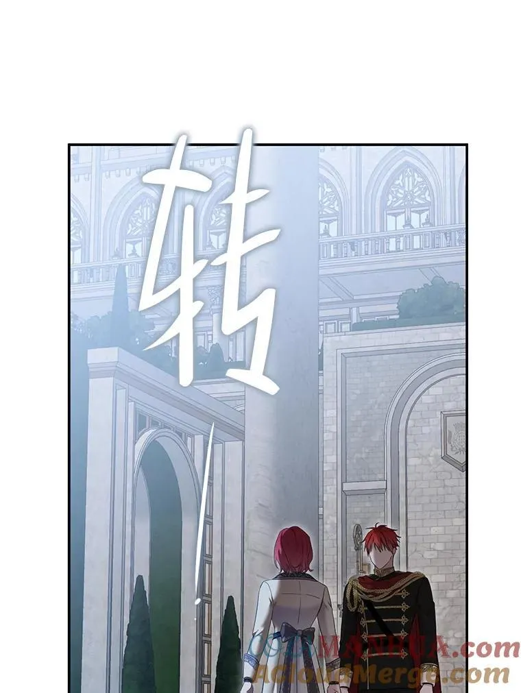 91.适逢争吵69