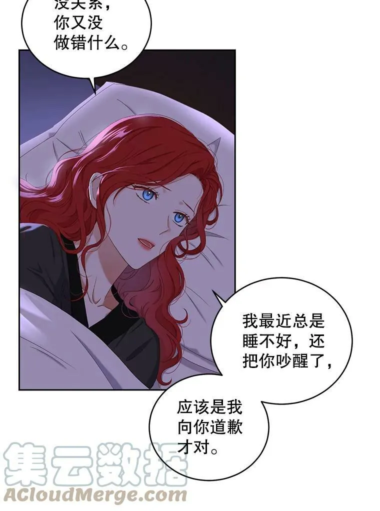 46.梦48