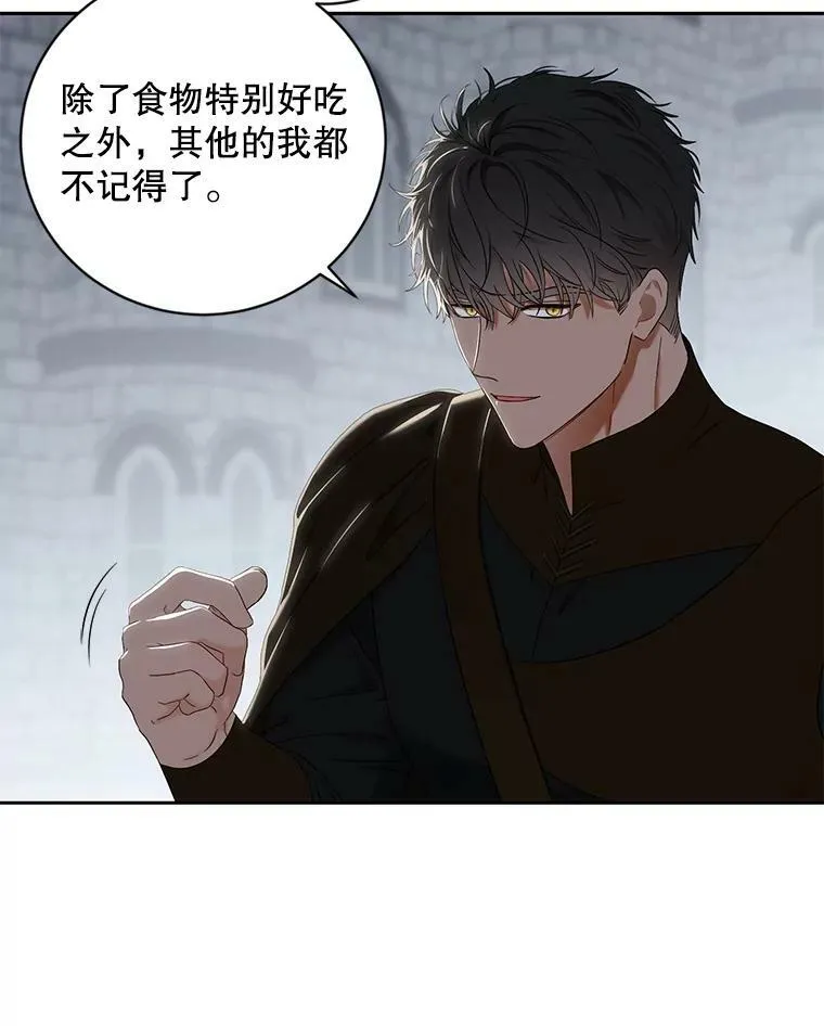 66.合作55