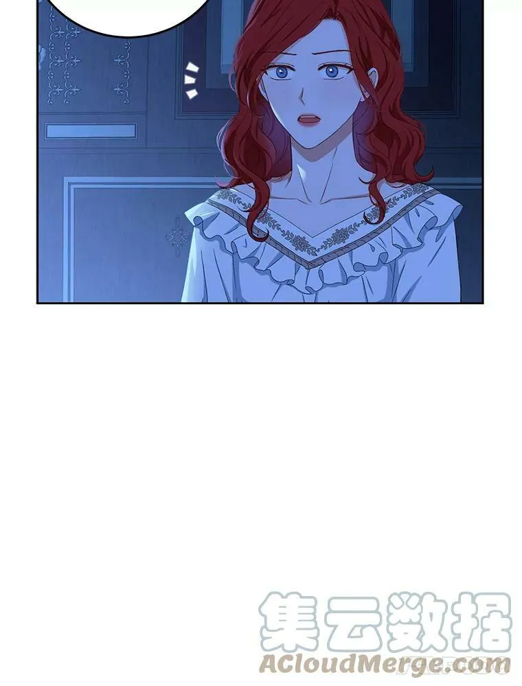 32.深夜见面39