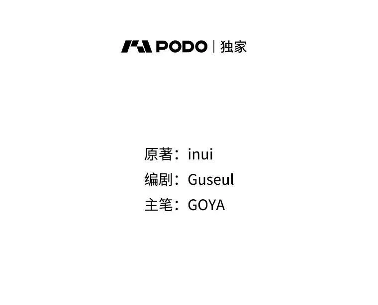 86.了解情况16