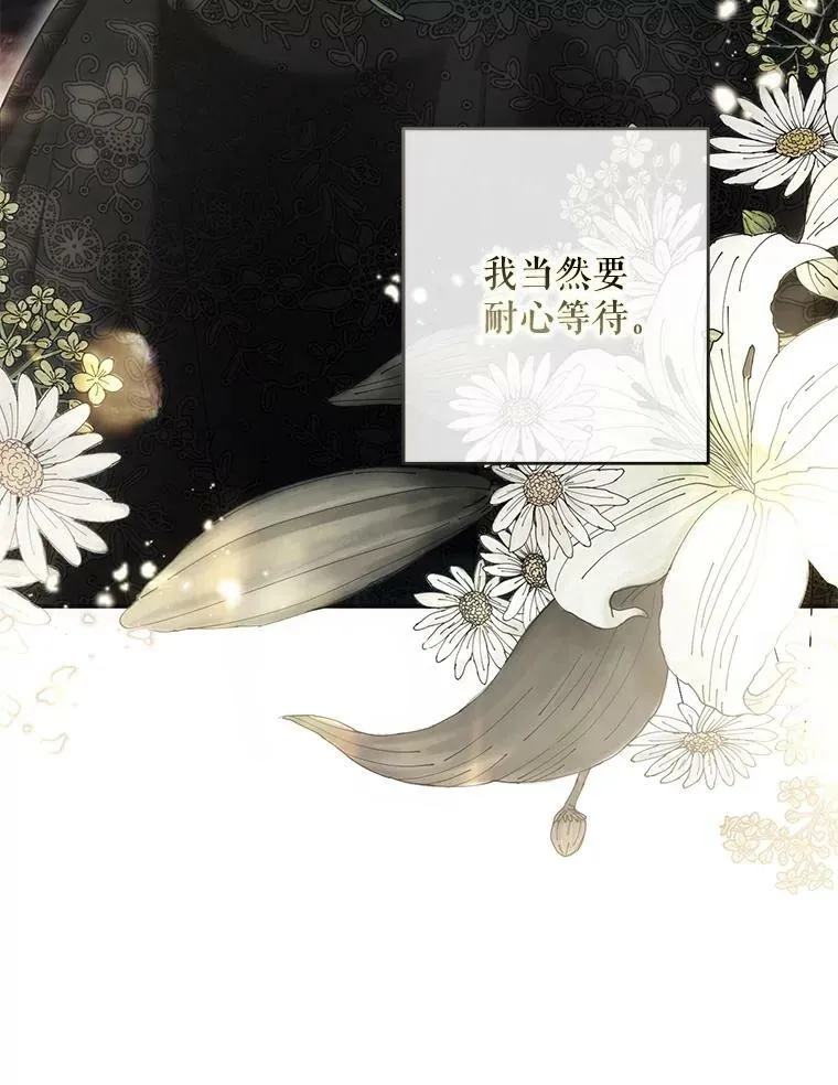 83.回宫79