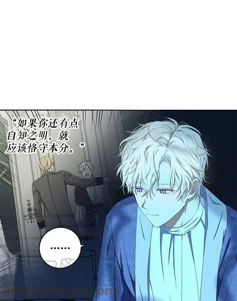 14.授课90