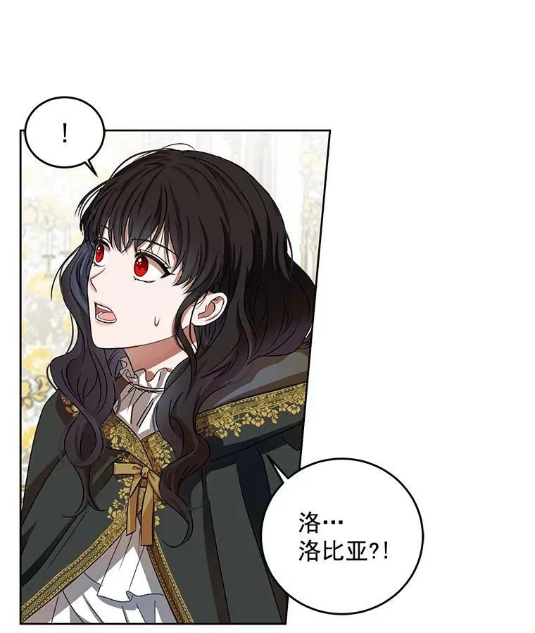 5.狗血的剧情40