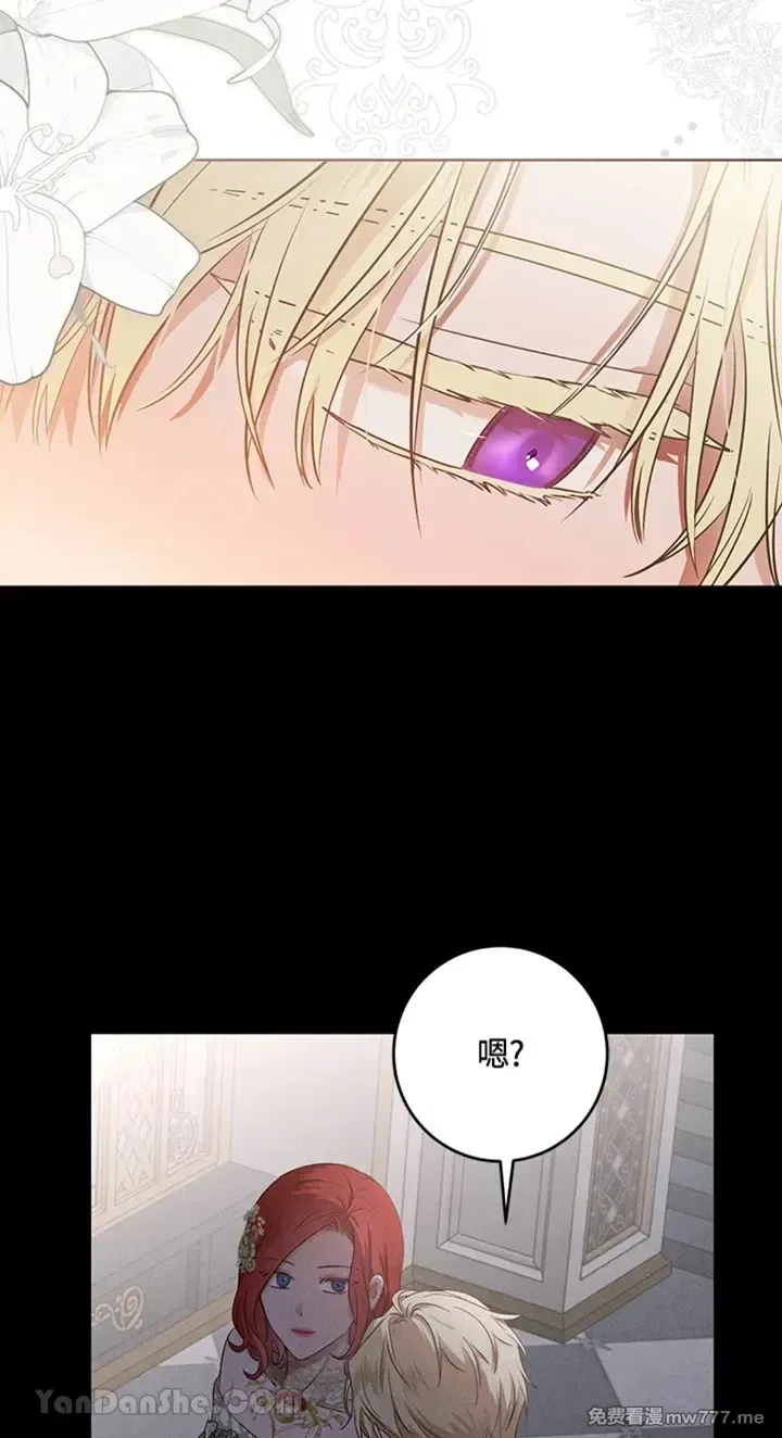 第112话10