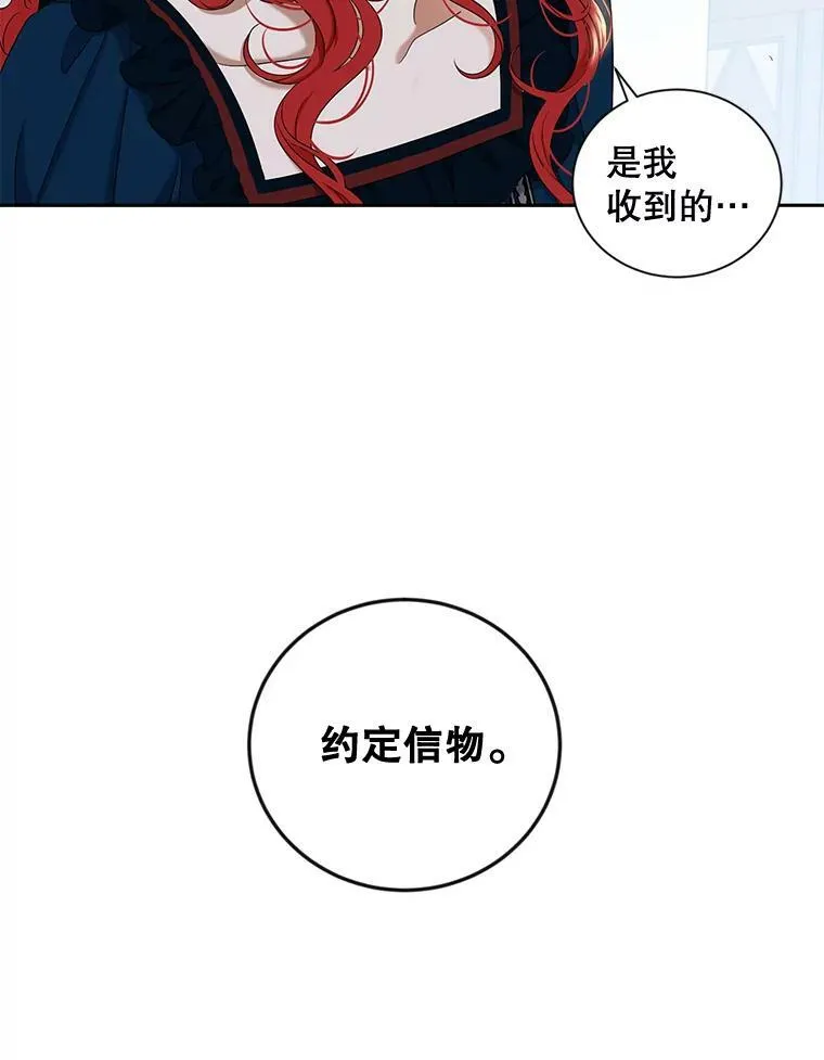66.合作8
