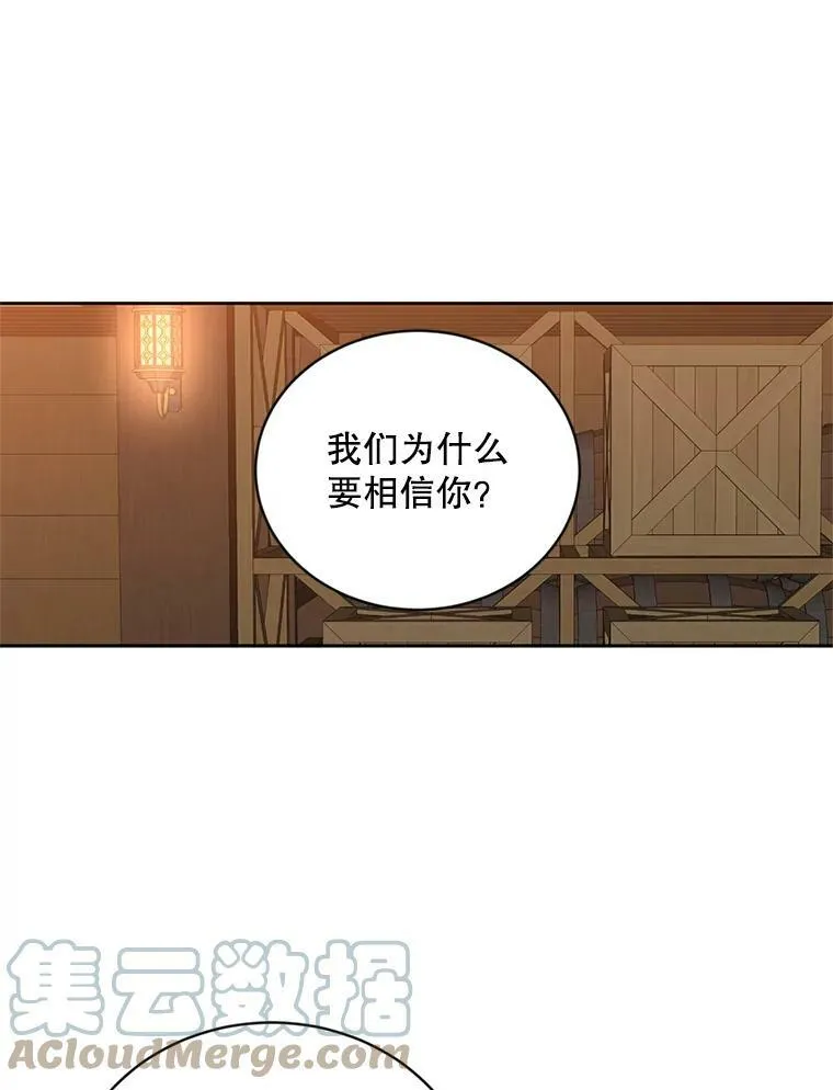 66.合作27