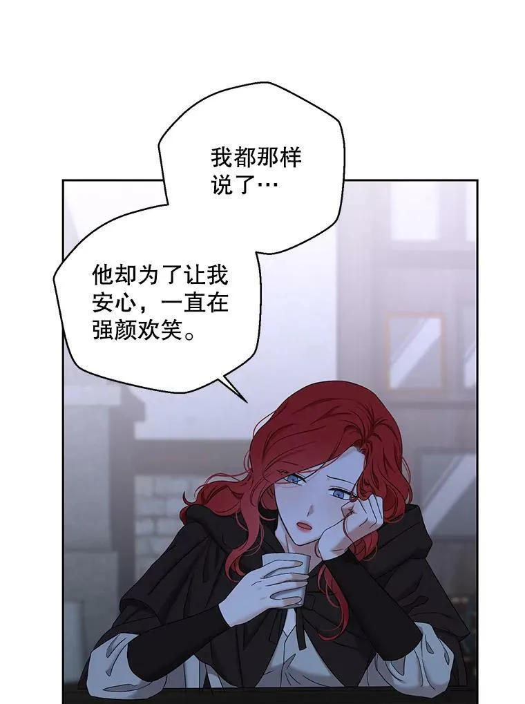 69.主人59