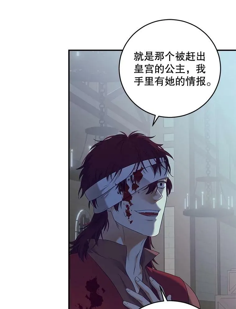 79.原委39