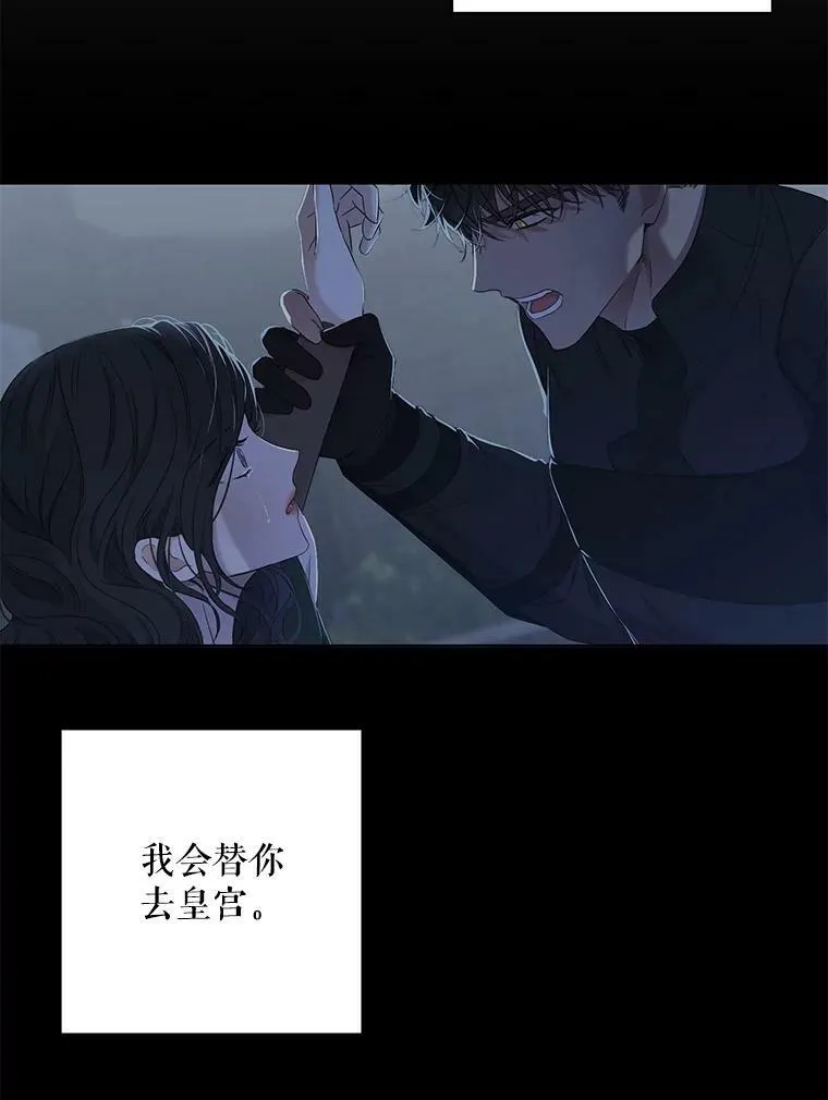 62.发生冲突33
