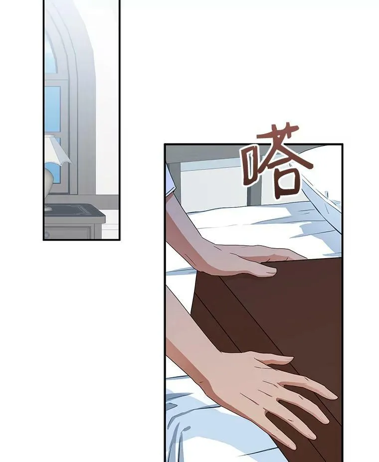 28.共进晚餐76