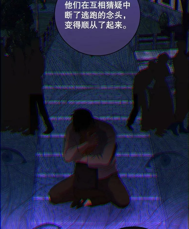 64.我会帮你的46
