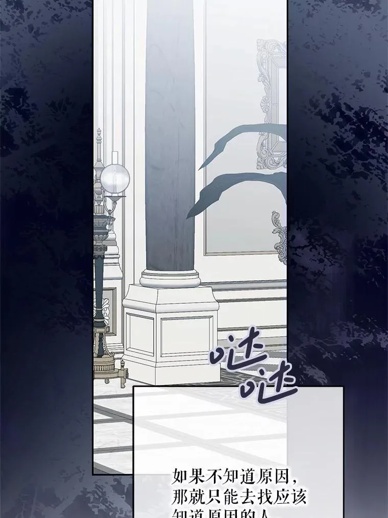 128.一切为了她101