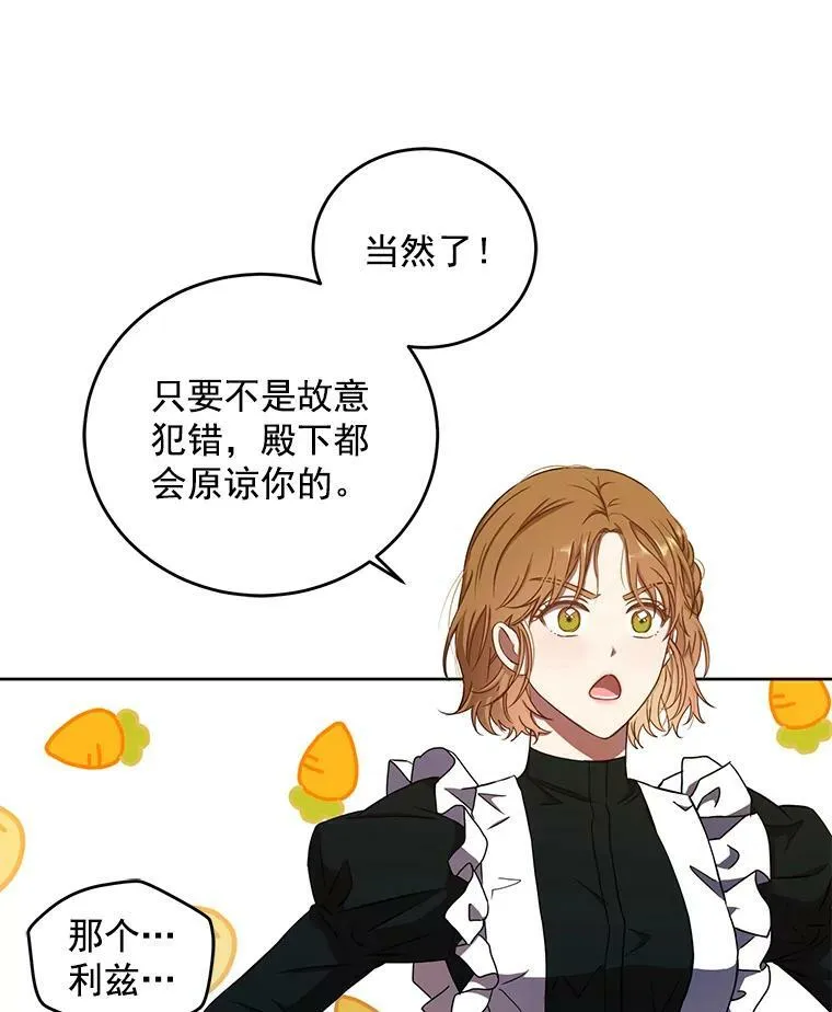 12.布局40