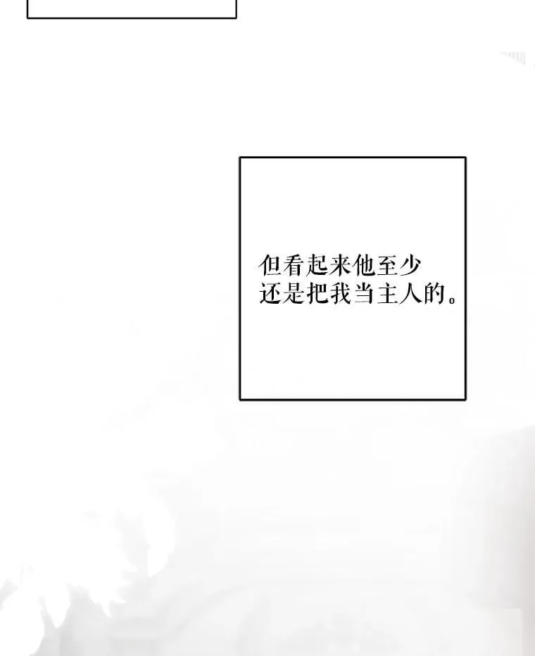 118.学剑89