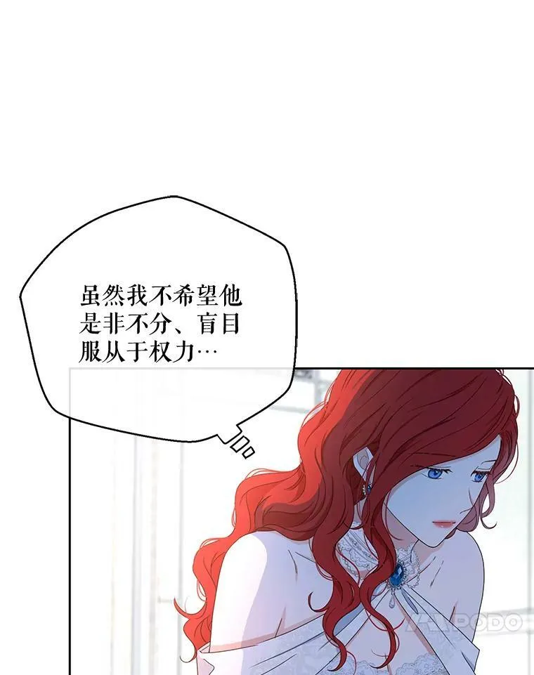 30.主人79