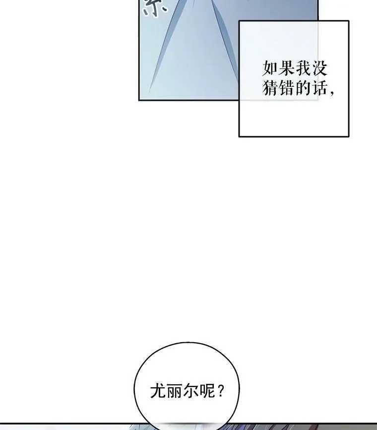 4.喝醉的洛比亚22