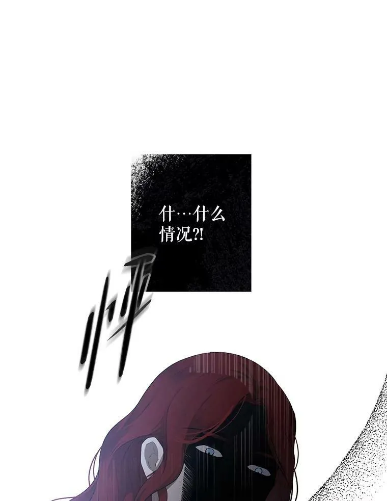 76.双方对峙62