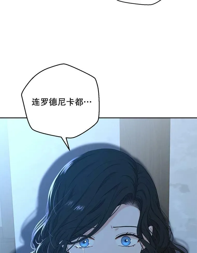 60.再次攻略64