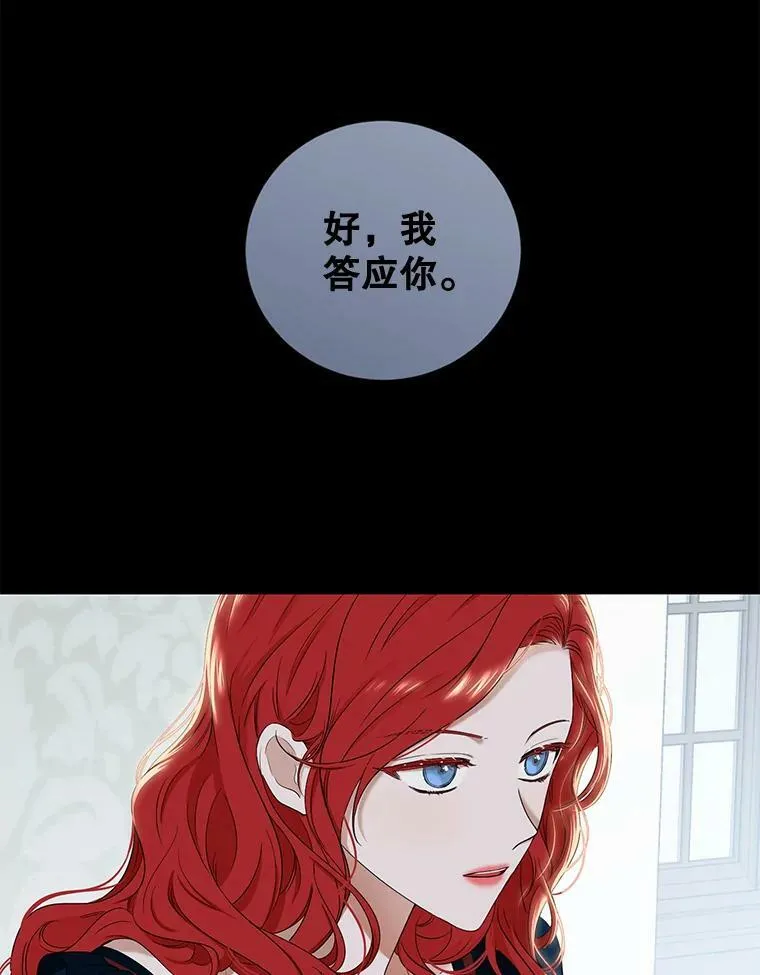 66.合作7