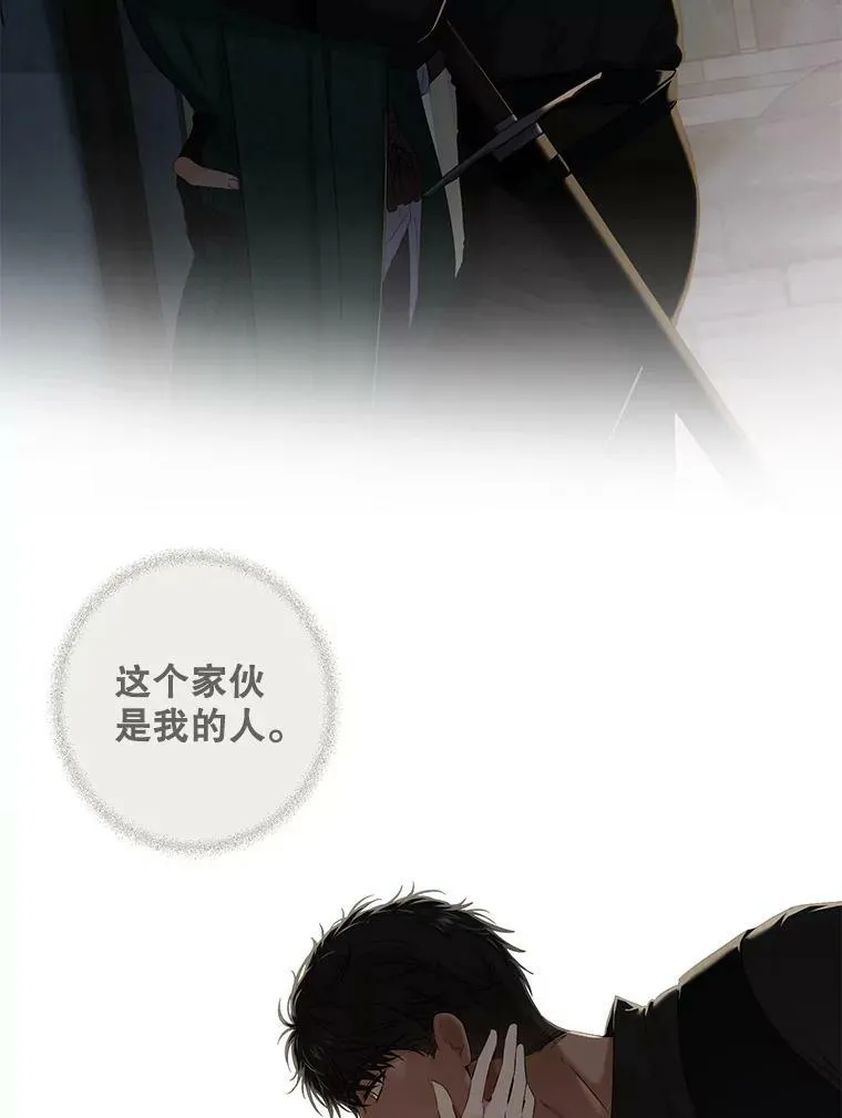 72.散步65