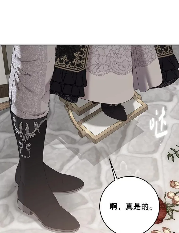 126.结盟邀请122