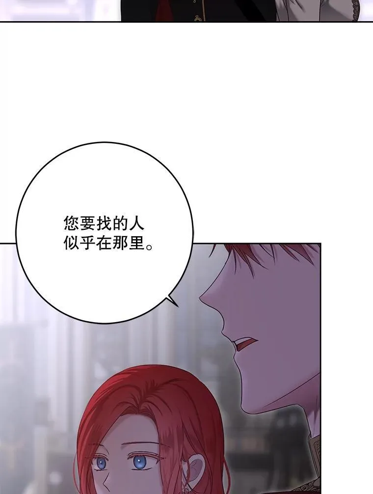 92.嫉妒7