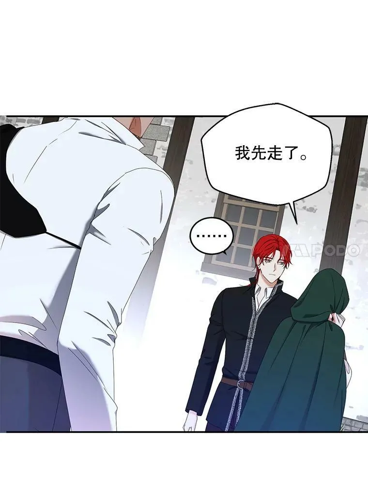 55.出手相救56