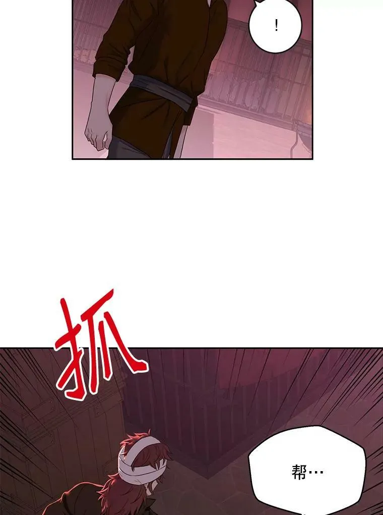 73.你怕死吗？28