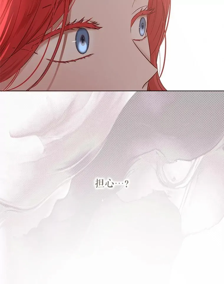 128.一切为了她69