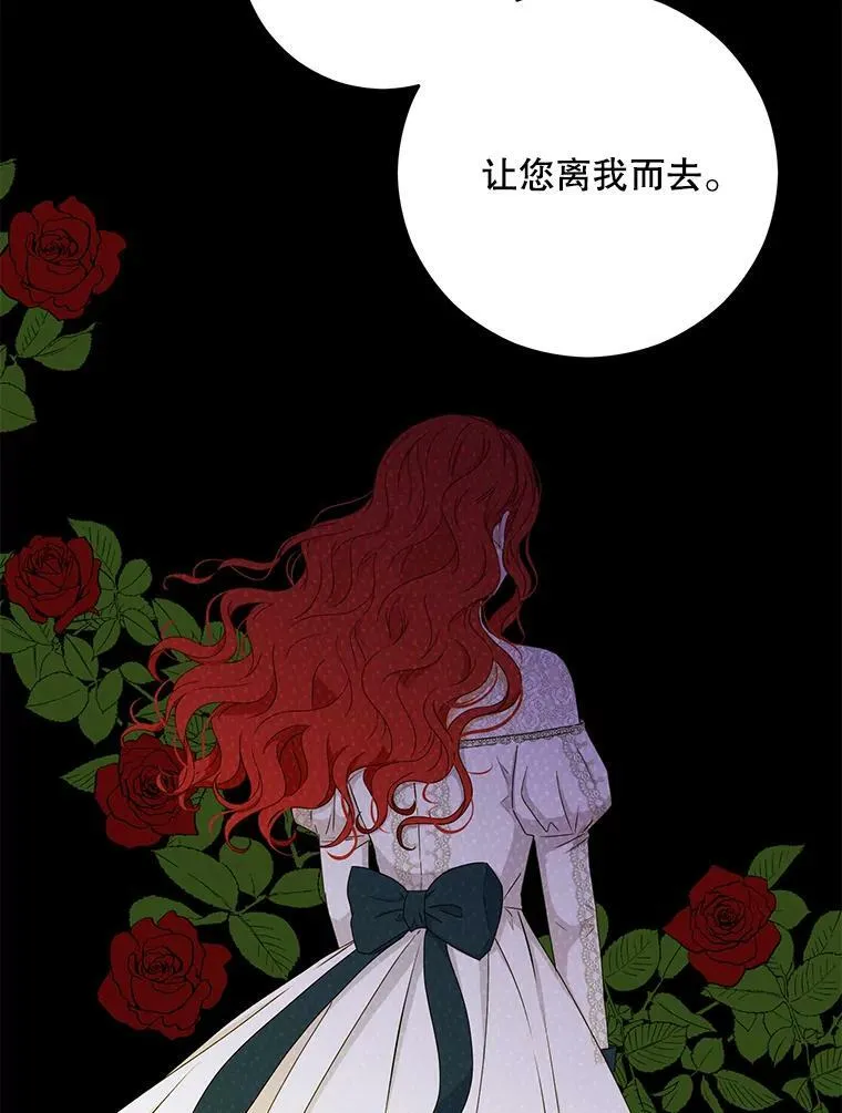 40.坦白58