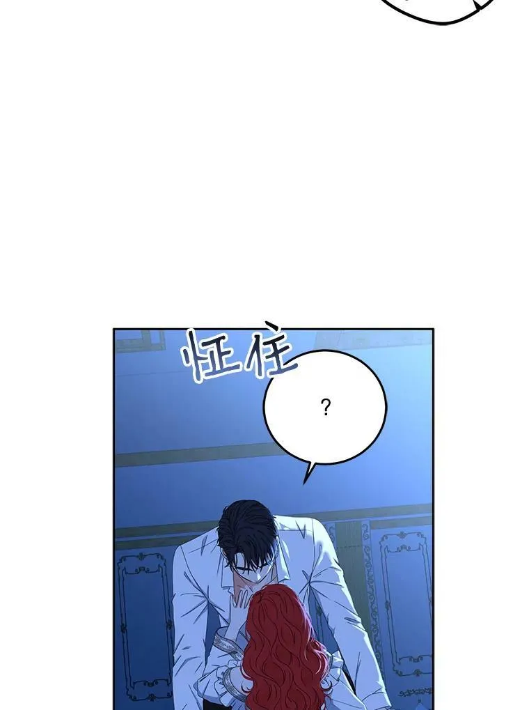 32.深夜见面13