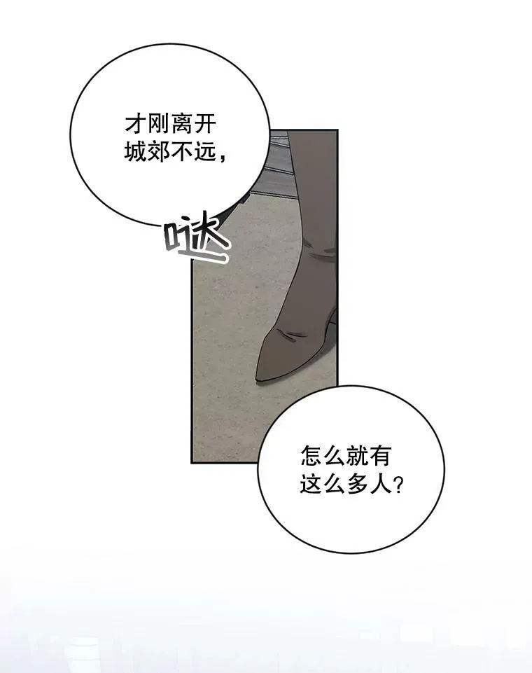 71.信任25