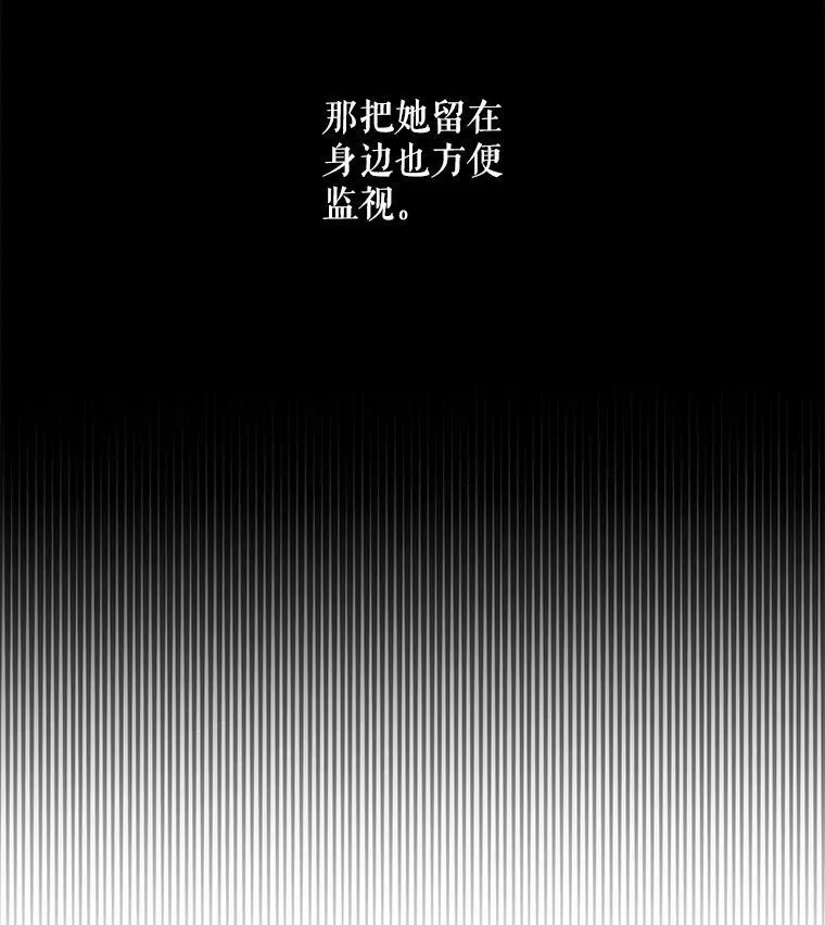 6.回到原点50