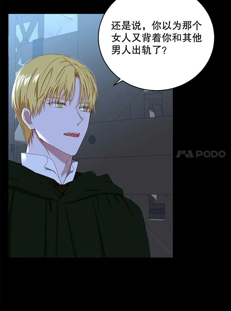 49.较量9