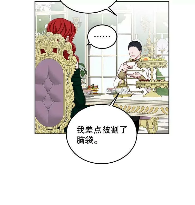 26.请求53