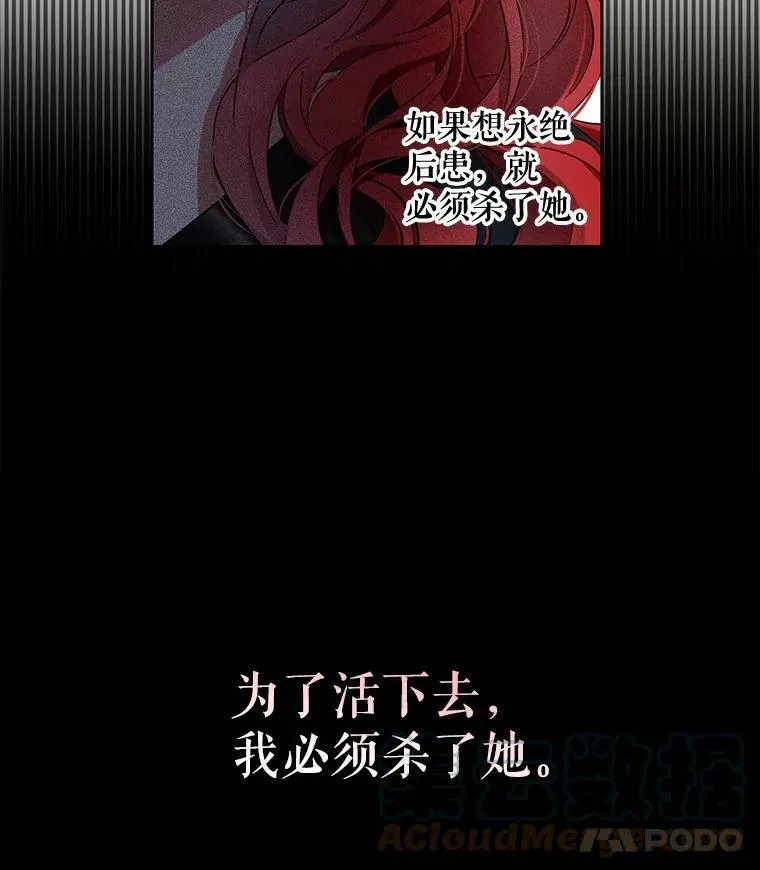 5.狗血的剧情81